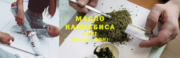 мяу мяу мука Гусев