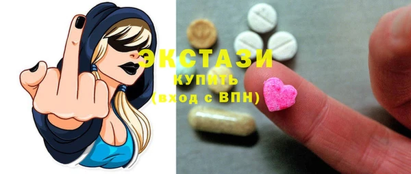 мяу мяу мука Гусев