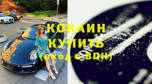 мяу мяу мука Гусев