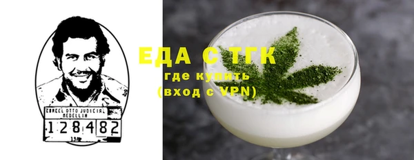 мяу мяу мука Гусев