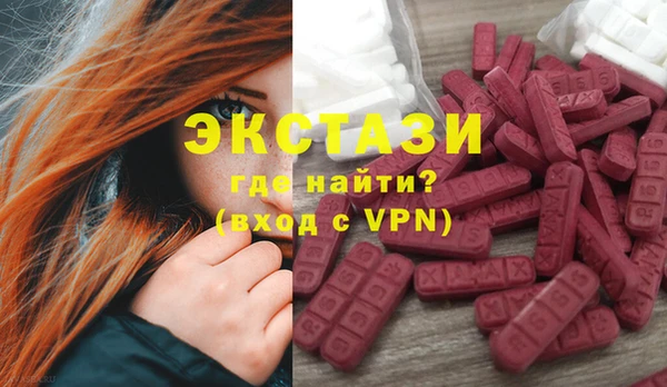 мяу мяу мука Гусев