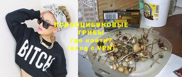 мефедрон мука Гусиноозёрск