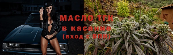 мяу мяу мука Гусев