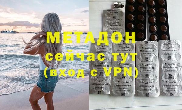 мяу мяу мука Гусев