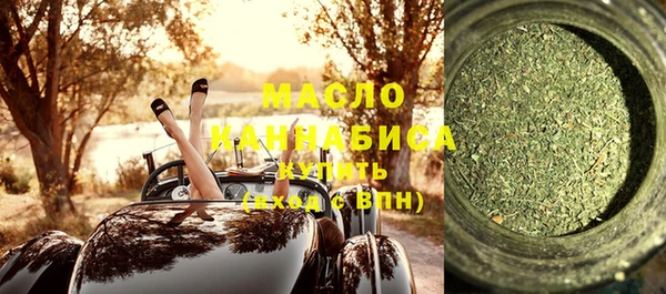 мяу мяу мука Гусев