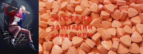мяу мяу мука Гусев