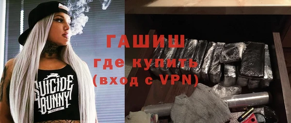 мяу мяу мука Гусев