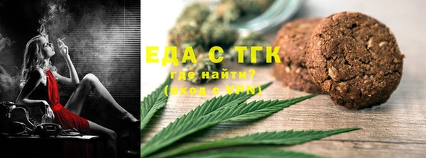 мяу мяу мука Гусев