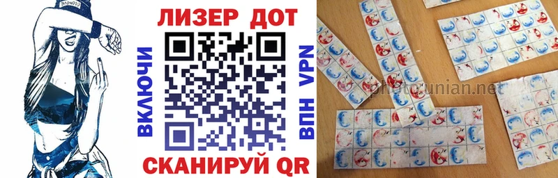 Марки NBOMe 1500мкг  Брюховецкая 